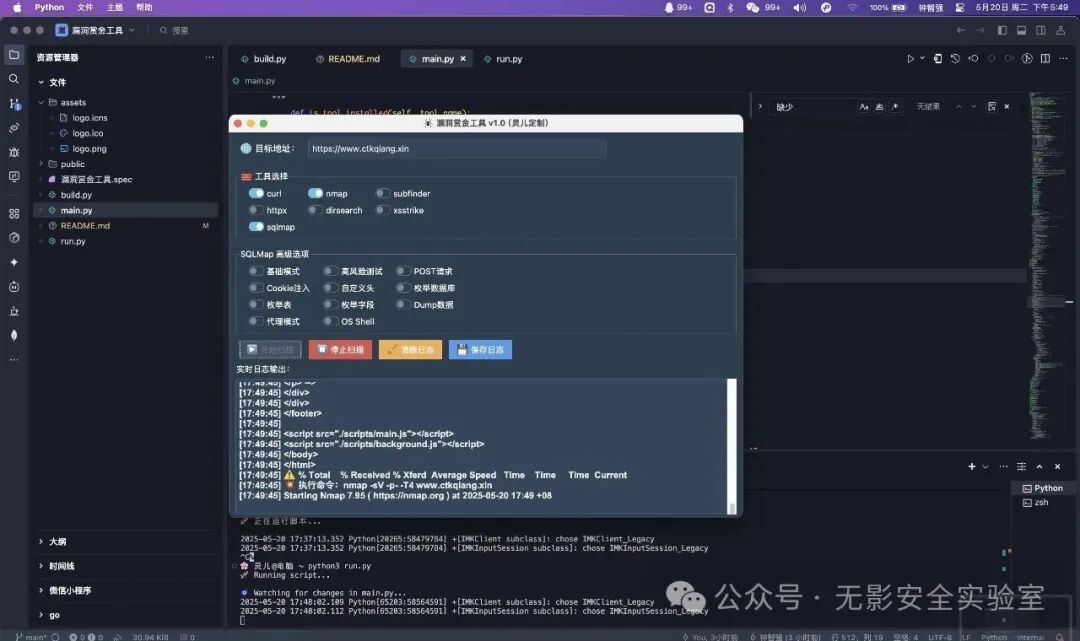 Demo Image